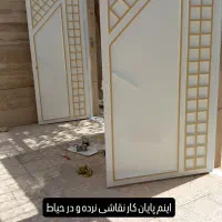 نقاشی ساختمان رنگین کمان|خدمات پیشه و مهارت|بجنورد, |دیوار