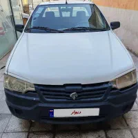 آریسان ۹۷ دوگانه سوز