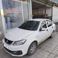 سایناs درحد خشک مدل1404
