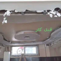 نقاشی ساختمان اکباتان چیتگر تهرانسر استادمعین پونک|خدمات پیشه و مهارت|تهران, استاد معین|دیوار