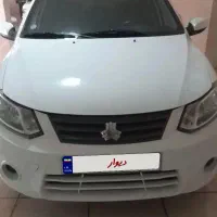 ساینا معمولی مدل۹۹