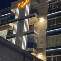 آپارتمان فروشی حاشیه حکیم