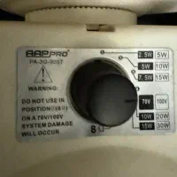 سیستم صوتی آمپ باند اکو اسپیکر|صوتی و تصویری|تهران, دربند|دیوار