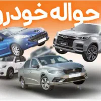 هایما s5 هایما x7. هایما s8