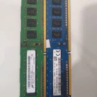 رم کامپیوتر