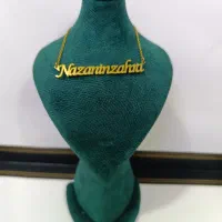 گردنبند اسم