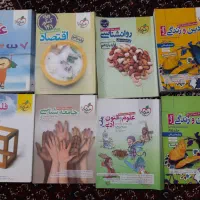 کتاب های کنکور علوم انسانی|کتاب و مجله آموزشی|اهواز, شهرک شهید عباس پور|دیوار