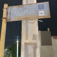 خانه-سویت-اسلام-آباد
