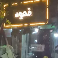 فروش مغازه ۱۸ متری در میدان شهدا
