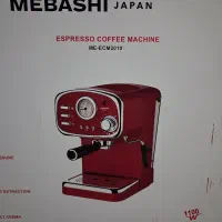 اسپرسو ساز مباشی ژاپن ۲۰۱۰