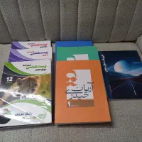 فروش جزوه های کنکور تجربی