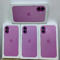 ایفون 16 هم نقدی بخر هم 12 ماهه و 18 ماهه اقساطی