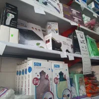 واگذاری کامل تجهیزات پزشکی