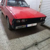 میتسوبیشی گالانت ۱۹۷۷|خودرو کلاسیک|تهران, خانی آباد نو شمالی|دیوار