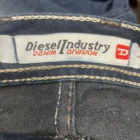 شلوار لی سنگ شور|لباس|رشت, معلم|دیوار