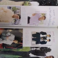 مجله لباس مد|مجلات|شاهین‌شهر, حافظ جنوبی|دیوار