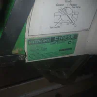 فارسی بر هیتاچی|ابزارآلات|خمینی‌شهر, |دیوار