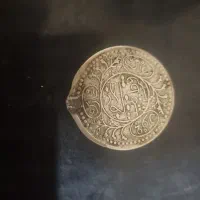 سکه دوره سلجوفیان مربوط به سلطان ارسلان یکم|کلکسیون سکه، تمبر، اسکناس|تبریز, |دیوار