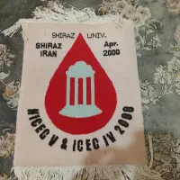 قالیچه طرح شیراز