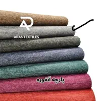 پارچه آنغوره
