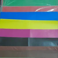 کاغذ رنگی