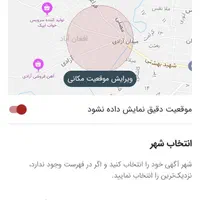 مغازه ۲۵ متری درخیابان گدم آباد