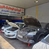 تعمیرگاه تخصصی گیربکس اتومات وموتور