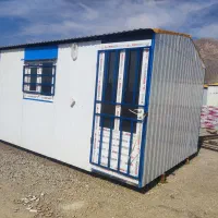 کانکس های نگهبانی