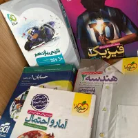 کتاب های تستی پایه یازدهم ۱۴۰۲