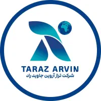 دعوت به همکاری ،کارآموز حسابداری