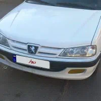 پژوپارس بی رنگ