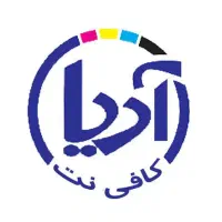 کافی نت - چاپ و تکثیر آریا