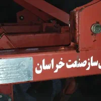 چیزل ریپل 7 شاخه خراسان
