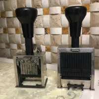 مهر شماره زن رینر و آلمانی