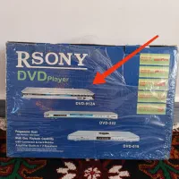 دی وی دی|پخش‌کننده DVD و ویدیو|تبریز, |دیوار