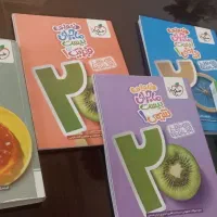 کتاب کمک درسی پایه دهم تجربی وهفتم