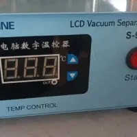 ابزار تعمیرات موبایل