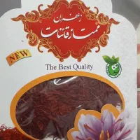زعفران ممتاز قائنات