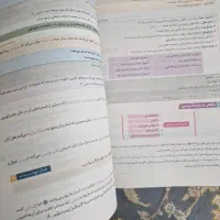 کتاب فرمول بیست دین و زندگی و زمین شناسی یازدهم|کتاب و مجله آموزشی|کرج, اصفهانی‌ها|دیوار
