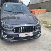 اطلسGاخر ۱۴۰۳