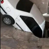 چاه کن..عرب