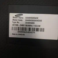 ال سی دی سامسونگ ۴۸ ،ال سی دی شکسته|تلویزیون و پروژکتور|نگین شهر, |دیوار