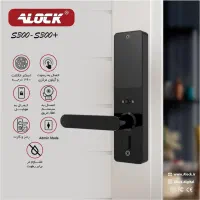 دستگیره هوشمند پسورد و اثر انگشت s300 alock|مصالح و تجهیزات ساختمان|تهران, فرمانیه|دیوار