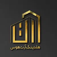 استخدام کارشناس فروش ملک هلدینگآرت کمیسیون 60%|استخدام بازاریابی و فروش|رشت, بلوار گیلان|دیوار