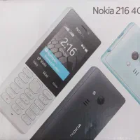 گوشی ساده نوکیا مدل ۲۱۶ ۲۰۲۴ نسل جدید