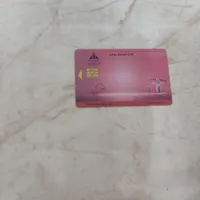 گمشده