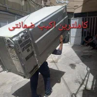 شرکت باربری  اثاثیه منزل به تمام نقاط کرج تهران|خدمات حمل و نقل|کرج, گوهردشت|دیوار