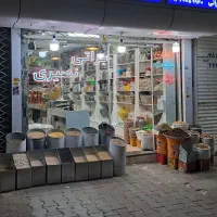 استخدام نیرو اقا جهت کار در ادویه جات