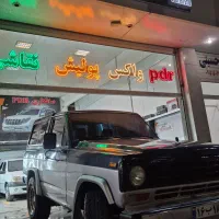 خدمات بدنه صافکاری /نقاشی/واکس و پولیش/سرامیک|خدمات موتور و ماشین|نیشابور, شهید بهشتی|دیوار