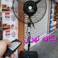 پنکه ایستاده صنعتی ۷۵ کنترل ریموت دار مخزن ۴۰ لیتر|پنکه و تصفیه‌کنندهٔ هوا|رباط‌کریم, |دیوار